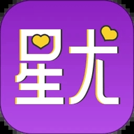 星尤交友