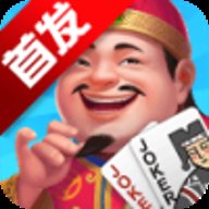 圈子斗地主