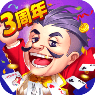 爱奇艺斗地主 2.0.70 安卓版