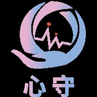 心守交友