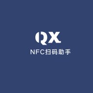 NFC扫描助手  官方版