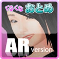 触摸女孩手机版  