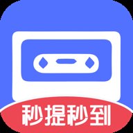 猜歌仔  安卓版