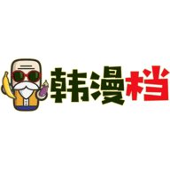 韩漫档App手机版 1.0.0 最新版