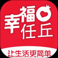 幸福任丘 5.5.0 最新版