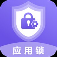应用隐藏软件锁  最新版