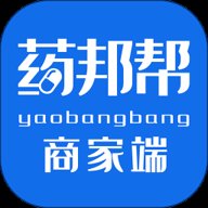 药邦帮医药商家端  安卓版