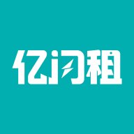 亿闪租 1.0.1 官方版