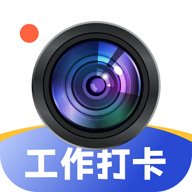 水印相机万能精灵 v1.0 最新版