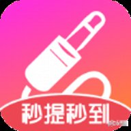 猜歌大水红包版  安卓版