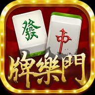 牌乐门抚州麻将 1.5.0 安卓版