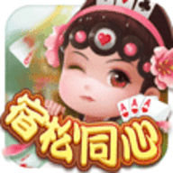宿松同心