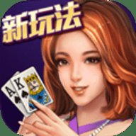 吉林微乐家乡麻将