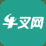 牛叉网