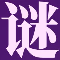 字谜猜猜红包版