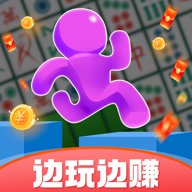 果冻跳跃红包版