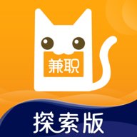 兼职猫探索版 1.0.8 官方版