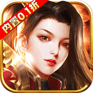 龙城主宰iOS版本