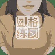 小姐姐 1.5.1d 安卓版