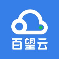 百望云 2.15.3 官方版