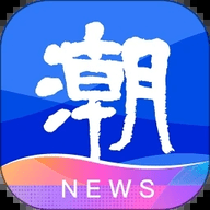 浙江潮新闻客户端 6.9.2 最新版