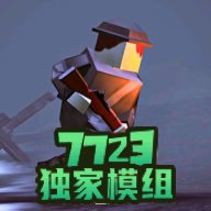 战地联机版内置菜单版