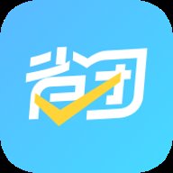 省团生活 1.1.5 最新版