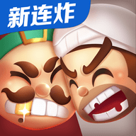 微乐二七王  