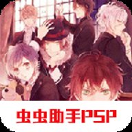 魔鬼恋人游戏死祭中文版 2021.01.06.10 安卓版