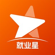 就业星 1.5.5 最新版