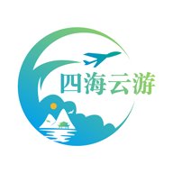 四海云游 1.0.3 安卓版