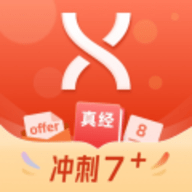 学为贵雅思 3.16.3 最新版