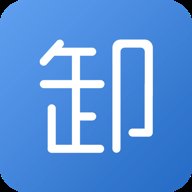 小智应用卸载器