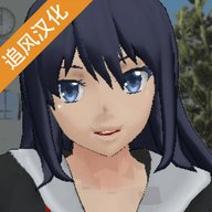 校园女生模拟器mod 1.0 安卓版