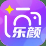 乐颜秀 1.0.0 手机版