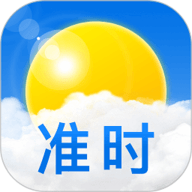 准时天气 10.7.0 官方版