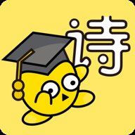 诗心 v1.0 安卓版