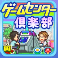 温泉物语2汉化版