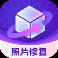 图片修复精灵 2.1.0 最新版