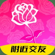 玫瑰缘