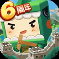 迷你世界六周年火山版本
