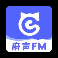 腐声fm 2.7 安卓版