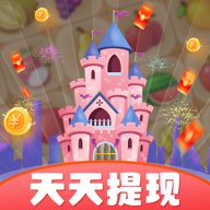 幻想世界红包版