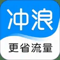 冲浪导航 6.11.3.5 最新版