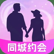 附近有她