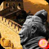 古将之荣晋明风云传 1.2.6 安卓版