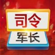 军棋双人 1.0 安卓版