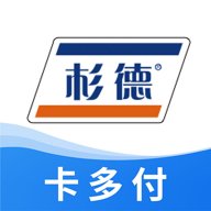 卡多付 v2.3.0 安卓版