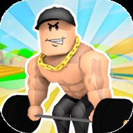 我是最强男人免广告版