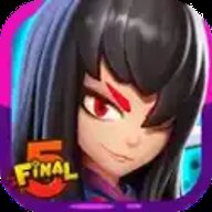 Final5五分钟救世界